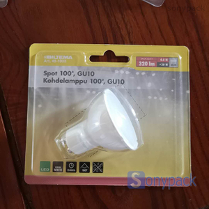 light packing machine