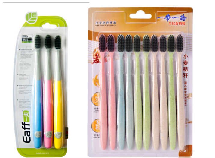 China Full Automatic New Toothbrush Blister Card Packing Machine