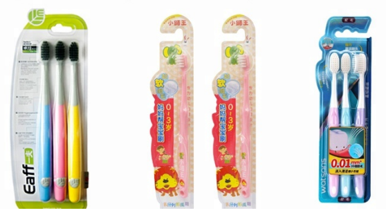 China Full Automatic New Toothbrush Blister Card Packing Machine