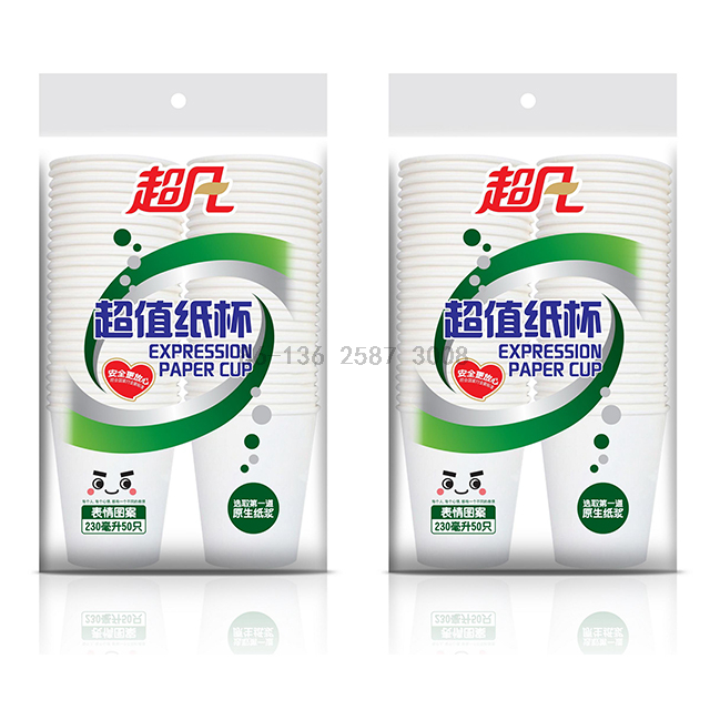 plastic paper Cup Counting Packing Machine