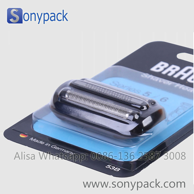 Automatic disposable razor paper card blister packing machine