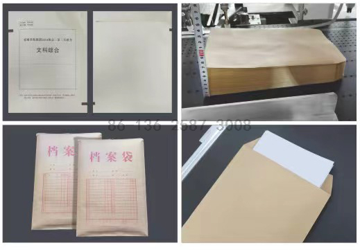 Full Automatic Notebook Magazine Calendar Certificate Book Greeting ...