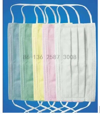 Automatic Dust Surgical Medical Disposable Mask Making Machine