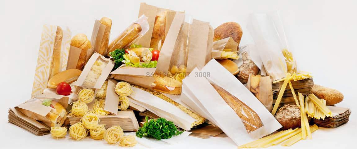 Square Bottom Kraft Paper Food Bag Making Machine
