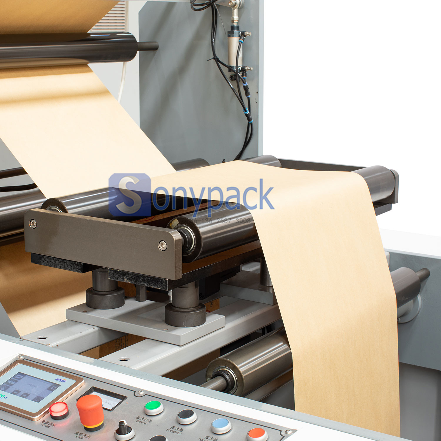 Square Bottom Food Paper Bag Making Machine With 2 Colors Printing. (SBR-180)