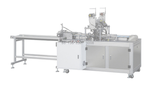 Automatic Non woven Face Mask Ear Loop Welding Machine