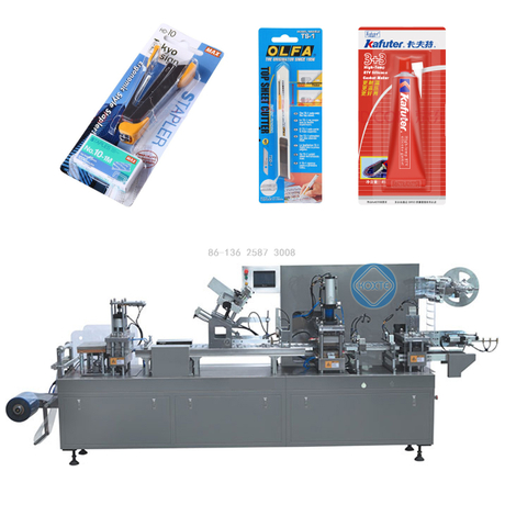 Automated Blister Packaging Machine for Stationery Toys