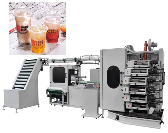 High quality Eight Colors Offset plastic cup bowl Printing Machine 