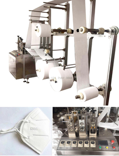 Fully Automatic Surgical Medical Nonwoven N95 Face Mask Making Machine