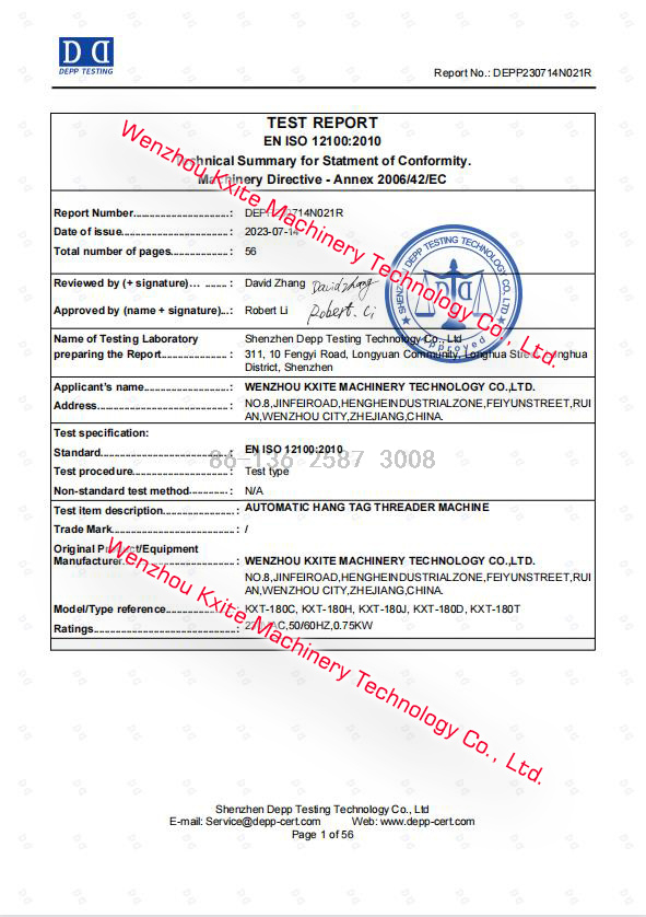 Wenzhou-Kxite-Machinery-Technology-Co-Ltd- (2)