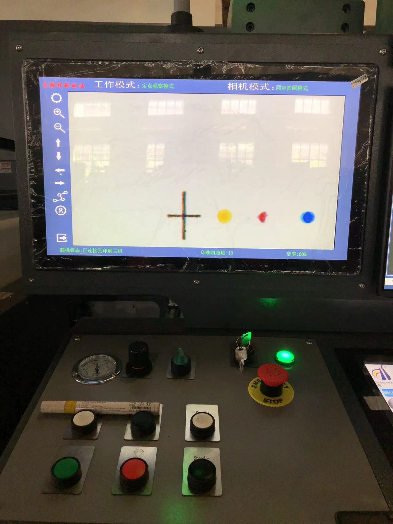 微信图片_20250902141755_164_108