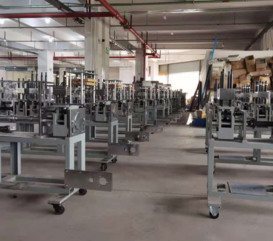 Factory display