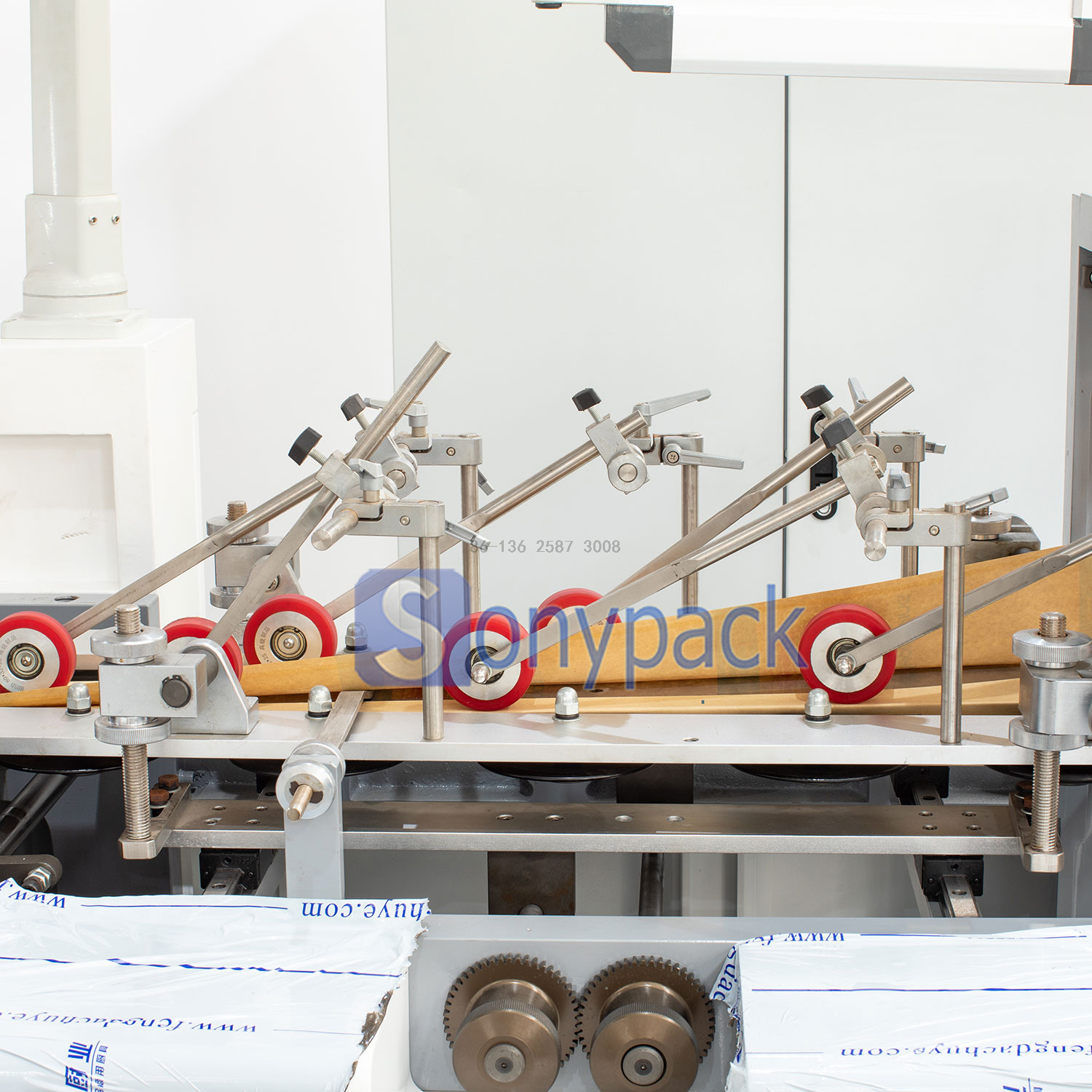 Square Bottom Food Paper Bag Making Machine With 2 Colors Printing. (SBR-180)