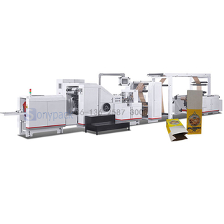 Square Bottom Food Paper Bag Making Machine With Window(SBR-330)