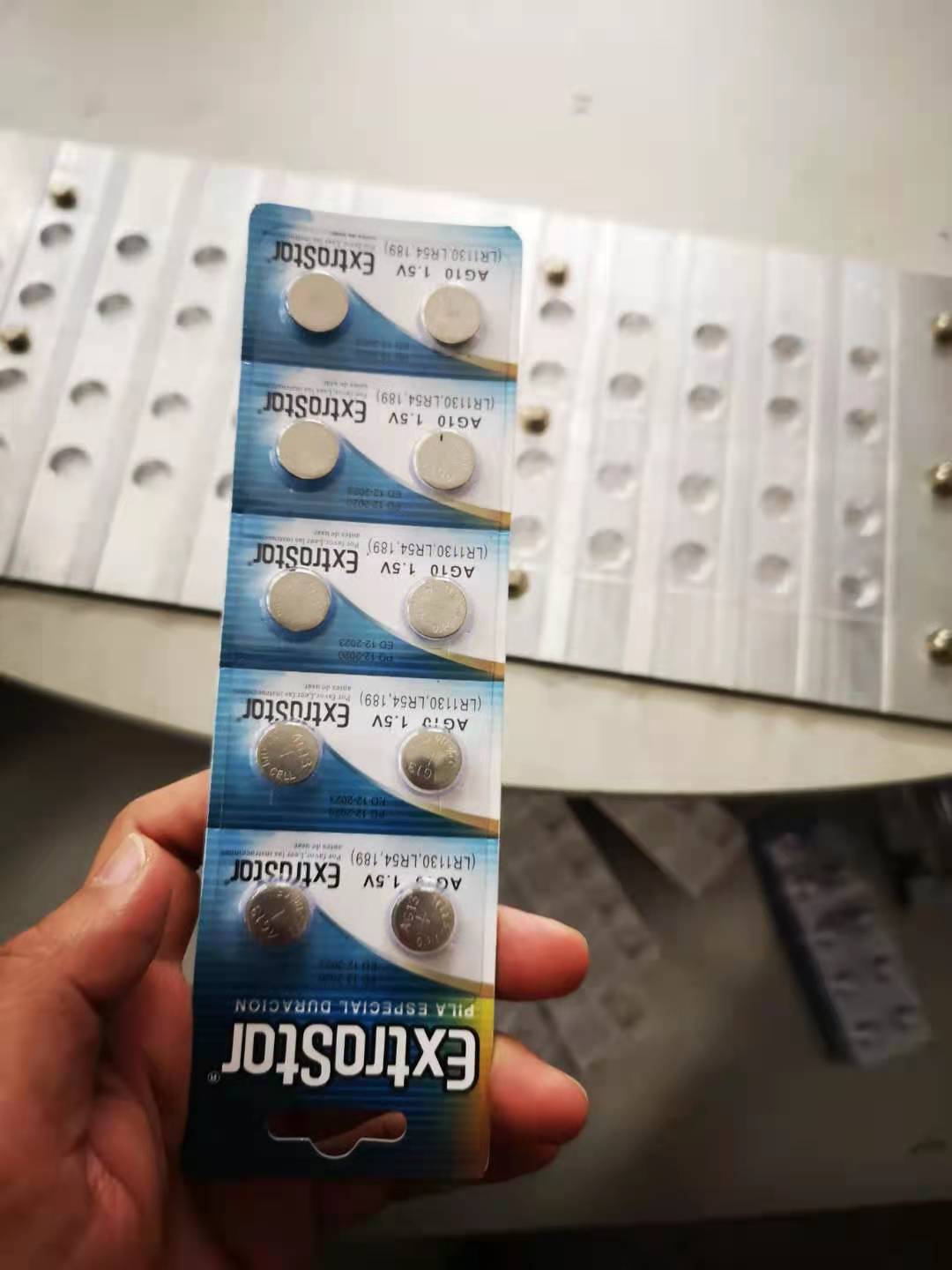 Automatic Button Cell Battery Blister Card Packing Machine