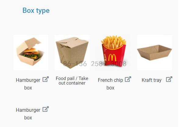 High Speed Paper Take Away Box Hamburger/Fish And Chips /Hot Dog Packaging Box Making Machine 