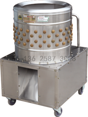 stainless steel poultry feather chicken plucker machine