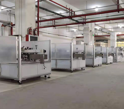 Factory display
