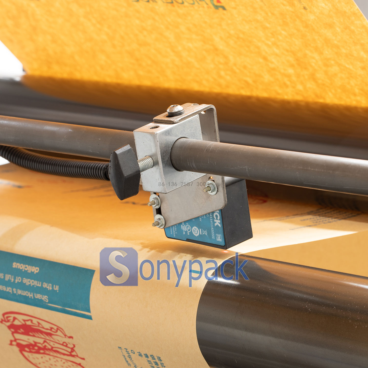 Square Bottom Food Paper Bag Making Machine With 2 Colors Printing. (SBR-180)