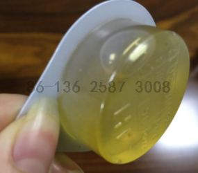 Automatic Honey Liquid Blister Filling And Sealing Machine 