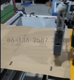Honeycomb Kraft Paper Courier Bag Making Machine