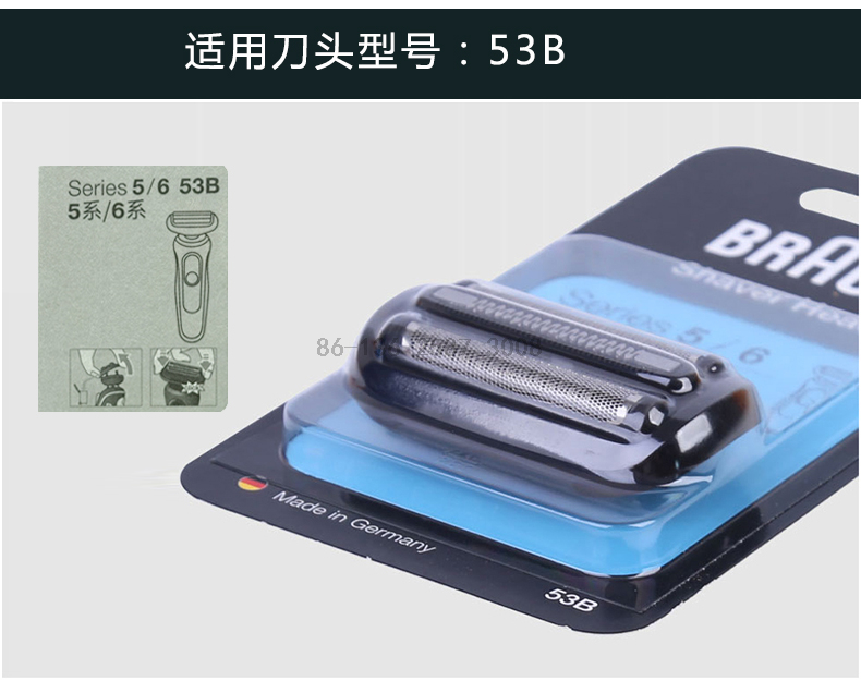 Medical Pill Small Al Tablet Capsule Blister Packing Machine