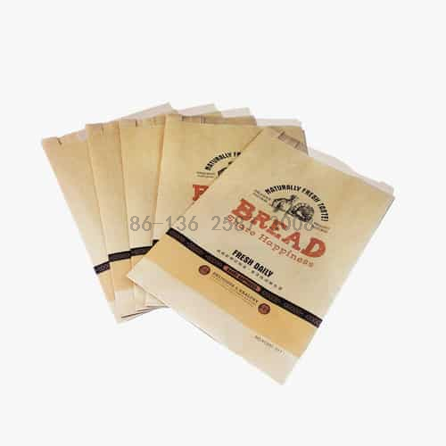 Automatic V Bottom Food Paper Bag Making Machine