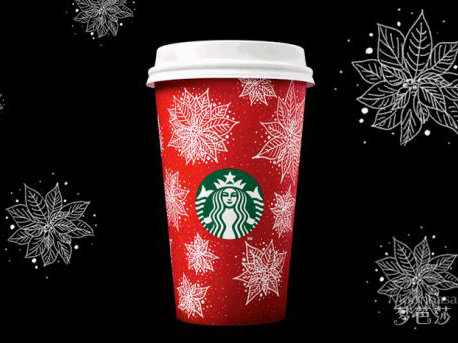 High Speed Plastic PP PS Pet Drink Cooff Tea Water Cup Offset Printing Machine