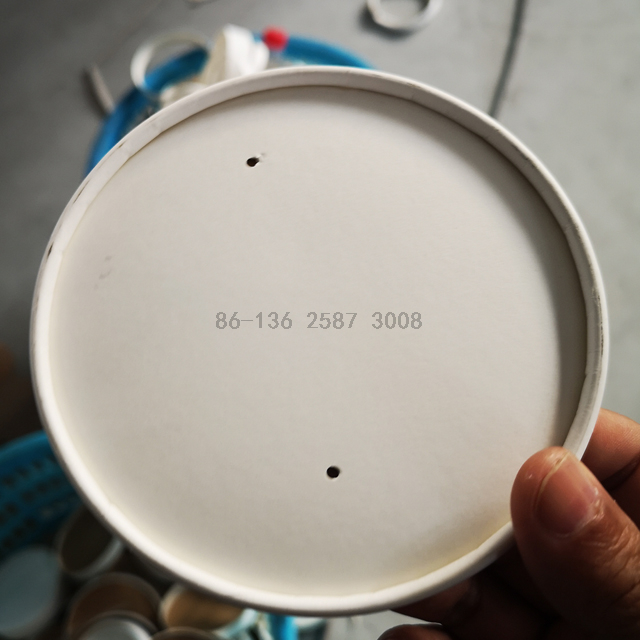 Full Automatic New Paper Lid Making Machine for China