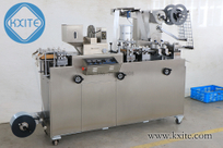 Flat Plate Alu Alu Blister Packing Machine PVC Moisture And Dust Proof