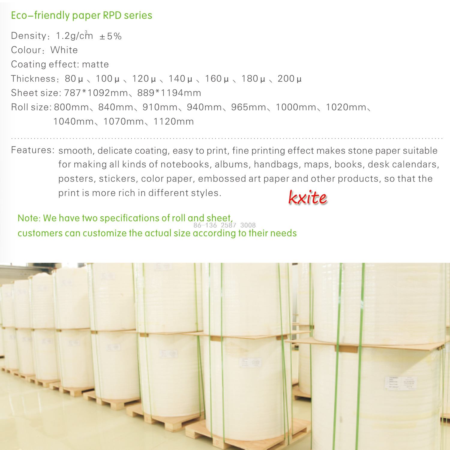 Eco-Friendly Paper Rolls Using Stone Paper for Fine Printing and Waterproof