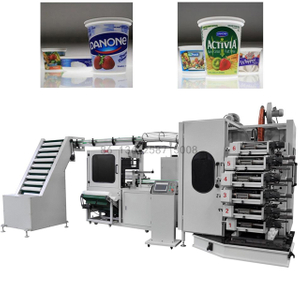 Plastic cup printing machine.jpg