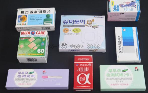 Automatic Cosmetics/Pharmaceutical Battery packing Cartoning Machine