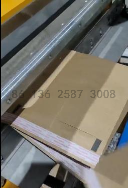 Honeycomb Kraft Paper Courier Bag Making Machine