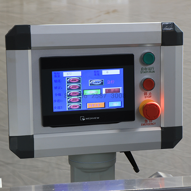 Automatic Paper Label Bottle Paste Labeling Machine for Wet Glue Paster Labeler Applicator For Round Square Flat Shaped Plastic Jar Glass Bottle Food Tin Can