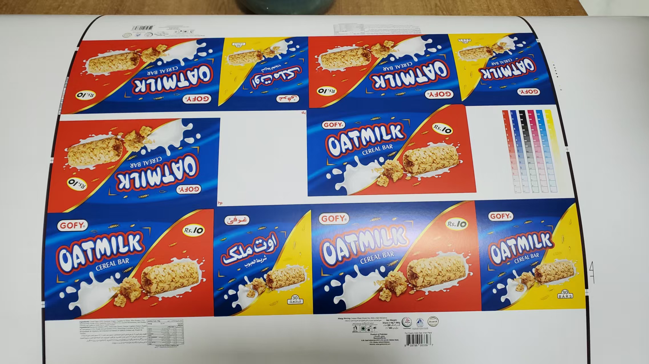 6 Colors 100m/Min Stack Type Flexo Printing Machine for PE BOPP