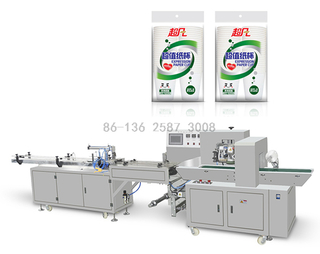 plastic paper Cup Counting Packing Machine