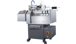 Automatic Paper Car Air Freshener Punching Stringing Machine 