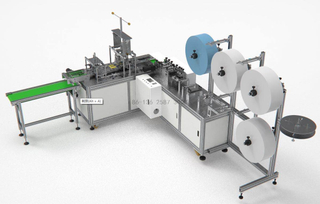 Automatic Dust Surgical Medical Disposable Mask Making Machine