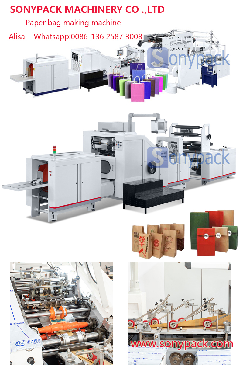 Fast Food Square Bottom Paper Bag Making Machine 