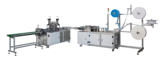 Automatic Medical Surgery Nonwoven Face Mask Making Machine