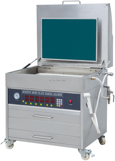 Sensitive Resin Printing Plate Flexo Making Machine 