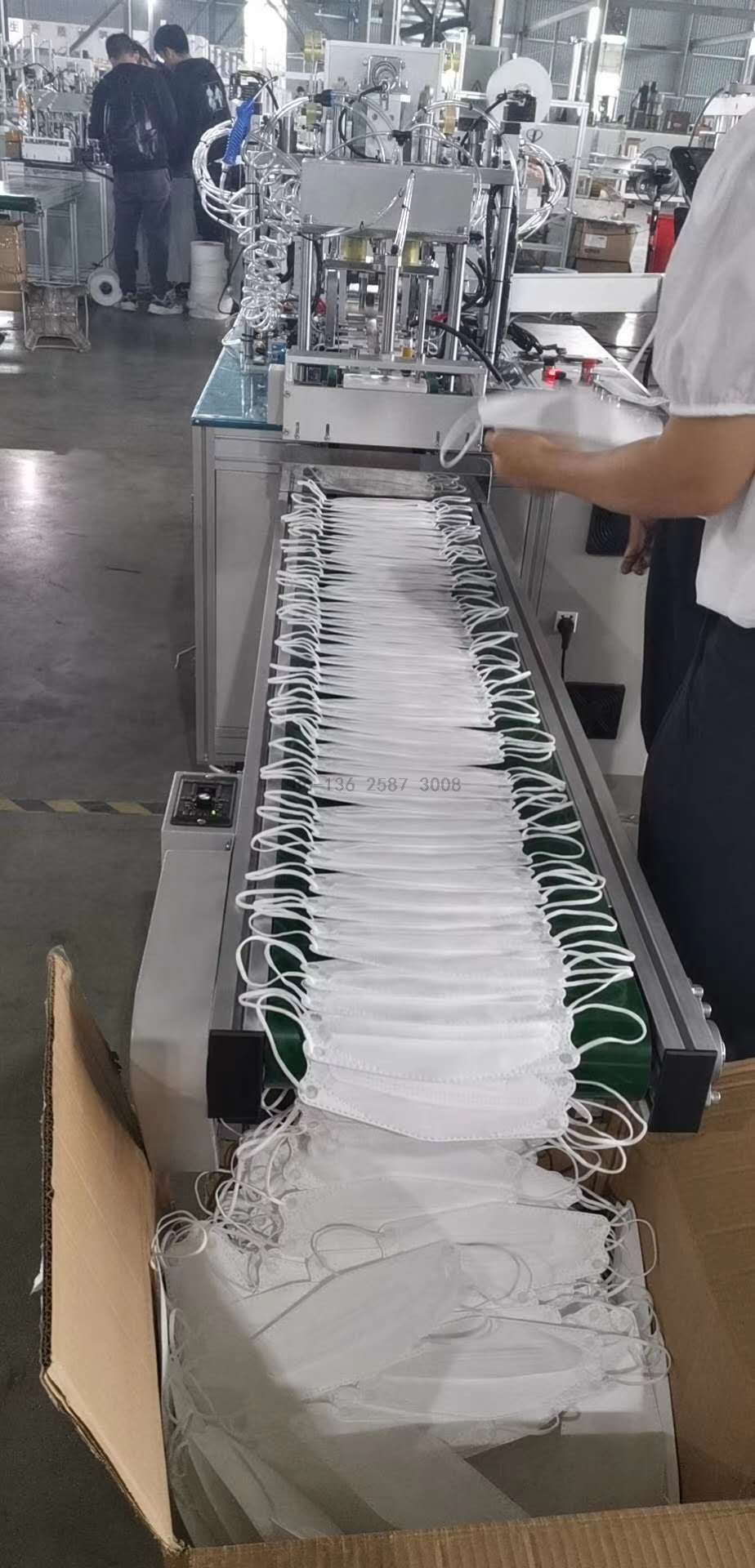 Korea Kf94 Filter Mask Fish Shape Face Mask Making Machine