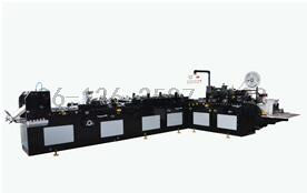 EMS DHL Paper Envelope Bag Pasting Machine 
