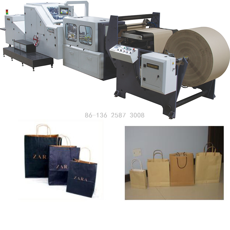 Full Automatic Square Bottom Kraft Shopping Paper Bag Making Machine with China