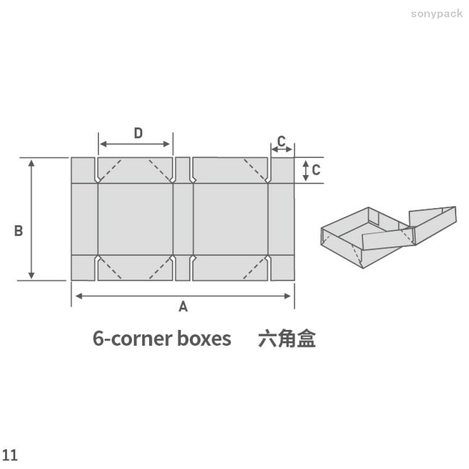 Automatic Paper Box Cup Tags Label Waste Stripping Machine