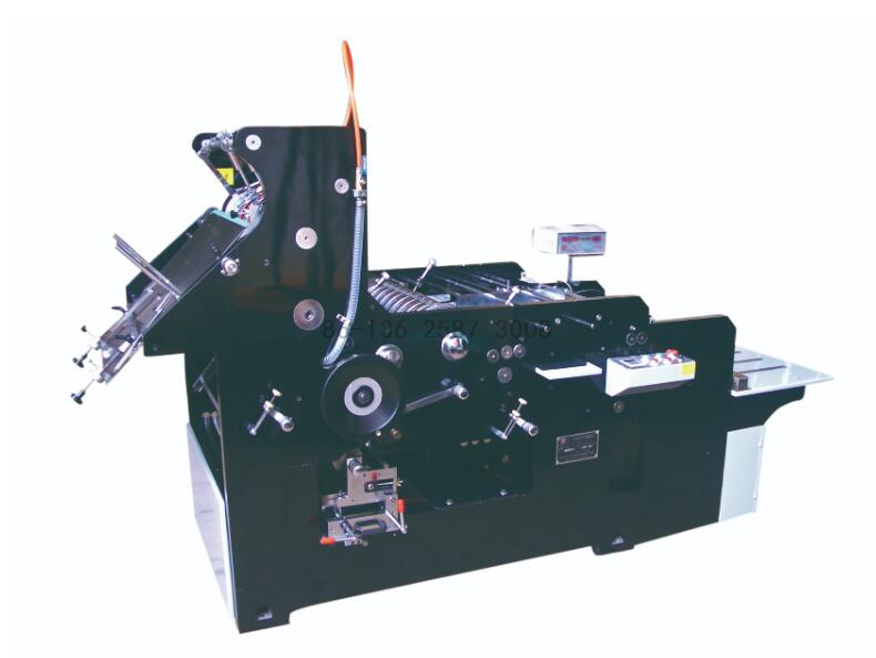 Full Automatic A4 Envelope And Paper Bag Making Machine