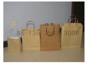 Full Automatic Square Bottom Food Paper Bag Making Machine 