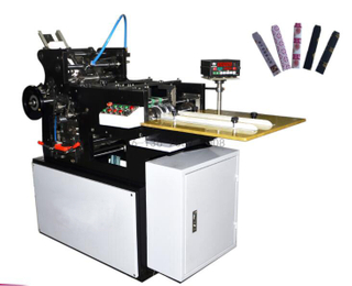 Automatic Paper Toothpick Cover Packing Machine
