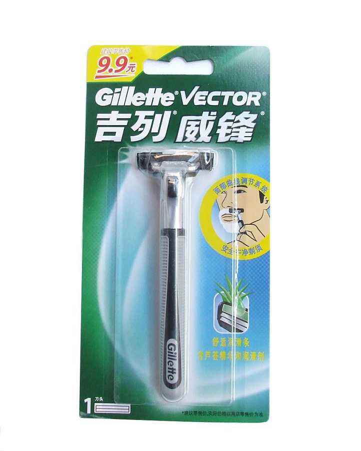 Fully Automatic Plastic Blister Paper Card Packing Machine for Toothbrush Battery Stationery Sharpener Hardware